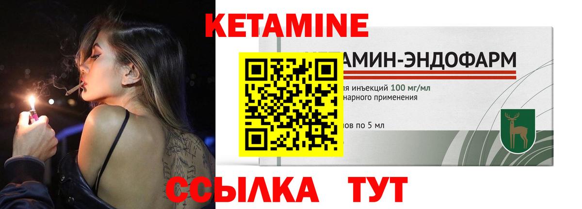 Корсаков  Меф МЯУ МЯУ  Бошки Шишки  КОКАИН  ГАШИШ  Альфа ПВП СОЛЬ   Вход с VPN  АМФ кристаллы  МЕФ   Марихуана 