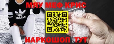 трава Краснодар