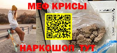 трава Краснодар