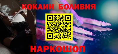 трава Краснодар