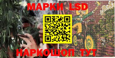 мефедрон Краснознаменск