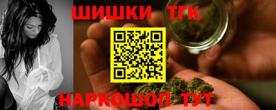 дживик Краснокаменск