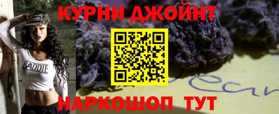 трава Краснодар