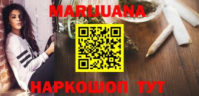 мефедрон Краснознаменск