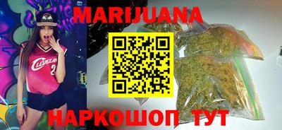 мефедрон Краснознаменск
