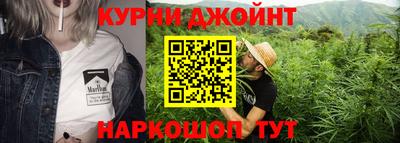 трава Краснодар
