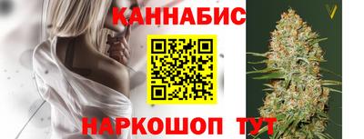 spice Коммунар