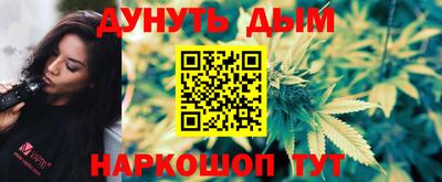 мефедрон Краснознаменск