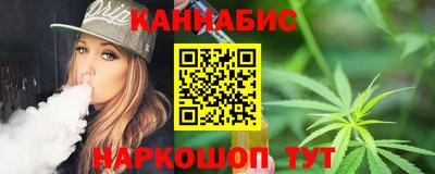 мефедрон Краснознаменск