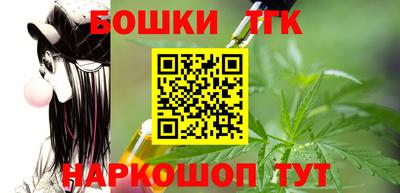 трава Краснодар