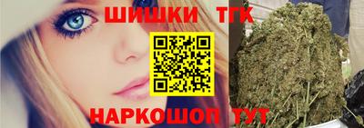 дживик Краснокаменск