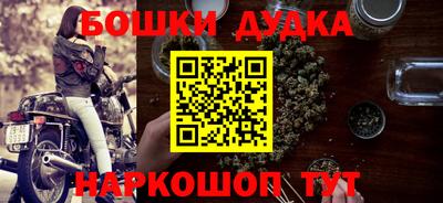 трава Краснодар