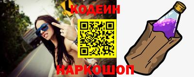 мефедрон Краснознаменск