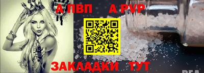 трава Краснодар
