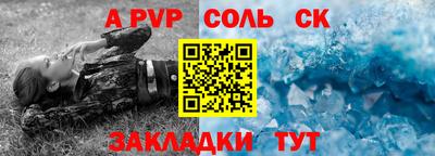 трава Краснодар