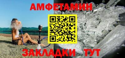 мефедрон Краснознаменск