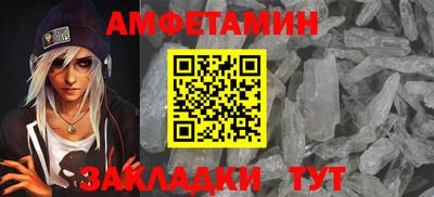 трава Краснодар
