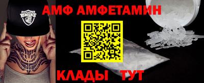 трава Краснодар