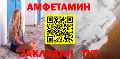 трава Краснодар