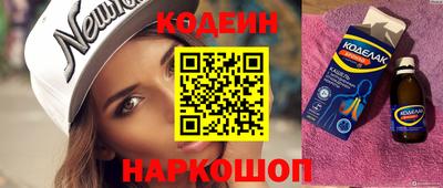 трава Краснодар