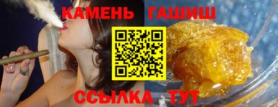 мефедрон Краснознаменск