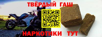 прущая мука Конаково