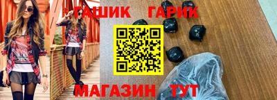 мефедрон Краснознаменск