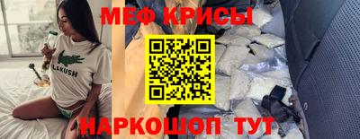 трава Краснодар